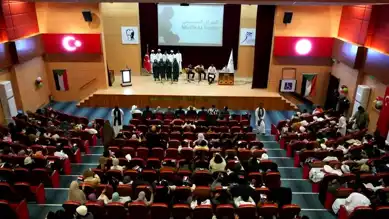Sudan Kültürü Karabük'te Tanıtıldı